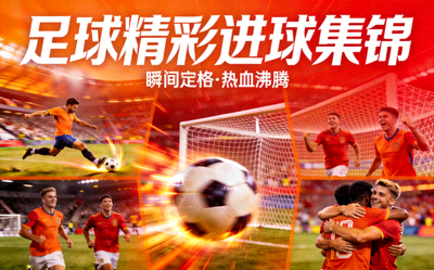 必一·体育(b-sports)官方网站Logo