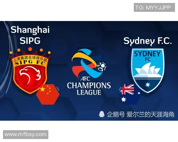 上港vs悉尼首发